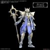 30MF CLASS UP ARMOR (LIBER BISHOP) BANDAI