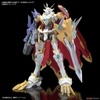 Đồ chơi mô hình lắp ráp Figure-rise Standard Amplified OMEGAMON X-ANTIBODY