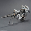 30MM 1/144 Extended Armament Vehicle (METAL CANNON BIKE Ver.) BANDAI