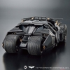 1/35 SCALE MODEL KIT BATMOBILE (BATMAN BEGINS Ver.) BANDAI