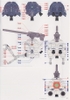 BALL Ver.Ka MG 1/100 BANDAI
