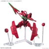 DISPLAY BASE THE WITCH FROM MERCURY WEAPON 1/144 BANDAI