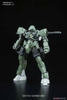 MS OPTION SET 9 IBO GUNDAM HG 1/144 BANDAI