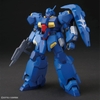 ĐỒ CHƠI MÔ HÌNH LẮP RÁP GUSTAV KARL TYPE-00 HG UC 1/144 BANDAI