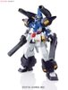 GUNDAM AGE-3 FORTRESS HG AGE 1/144 BANDAI