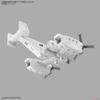 Extended Armament Vehicle (TILT ROTOR Ver.) 30MM 1/144 BANDAI
