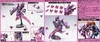 ROZEN ZULU (episode 7 Ver.) 1/144 HG UC BANDAI