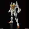 GAOGAIGAR RG BANDAI