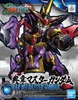 ĐIỂN VI DIAN WEI MASTER GUNDAM SANGOKU SOKETSUDEN BANDAI