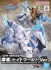 SD W HEROES WAR HORSE KNIGHT WORLD Ver. BANDAI