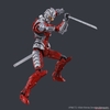 ULTRAMAN SUIT Ver7.5 -ACTION- Figure-rise Standard BANDAI