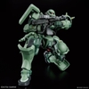 ZAKU (GQ) HG GQUX 1/144 BANDAI