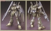 JEGAN ECOAS TYPE 1/144 HG UC BANDAI
