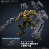 30MM ARMORED CORE Ⅵ FIRES OF RUBICON RaD CC-3000 WRECKER MILK TOOTH BANDAI