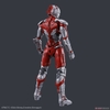 ULTRAMAN [B TYPE] -ACTION- Figure-rise Standard BANDAI