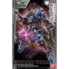 Mô hình FM IBO 1/100 GUNDAM VIDAR Bandai - Hàng chính hãng