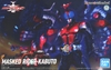 MASKED RIDER KABUTO Figure-rise Standard BANDAI