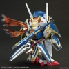ONMITSU GUNDAM AERIAL SD W HEROES BANDAI
