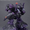 ARMORED CORE Ⅵ FIRES OF RUBICON ARQUEBUS ADD VE-40A OPEN FAITH 30MM BANDAI