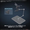 30MM OPTION PARTS SET ARMORED CORE Ⅵ FIRES OF RUBICON WEAPON SET 03 BANDAI