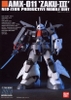 1/144 HG UC AMX-011 ZAKU Ⅲ BANDAI