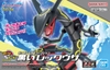 BLACK RAYQUAZA Pokémon PLAMO COLLECTION SELECT SERIES BANDAI