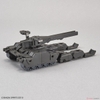 30MM 1/144 Extended Armament Vehicle (TANK Ver.) OLIVE DRAB
