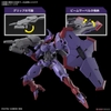 BEGUIR-PENTE HG 1/144 BANDAI