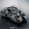 1/35 SCALE MODEL KIT BATMOBILE (BATMAN BEGINS Ver.) BANDAI