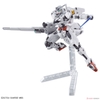 GUNDAM CALIBARN HG 1/144 BANDAI