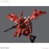 NIGHTINGALE SD GUNDAM CROSS SILHOUETTE BANDAI