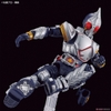 MASKED RIDER BLADE Figure-rise Standard BANDAI