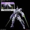 MICHAELIS HG 1/144 BANDAI