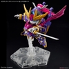 F-KUNOICHI KAI SD GUNDAM CROSS SILHOUETTE BANDAI