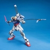 STRIKE GUNDAM LAUNCHER / SWORD MG 1/100 BANDAI