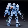 ZUDAH HG UC 1/144 BANDAI