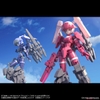 EXM-H15A ACERBY (TYPE-A) 30MM 1/144 BANDAI