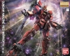 GUNDAM AMAZING RED WARRIOR MG 1/100 BANDAI