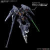 GUNDAM PHARACT HG 1/144 BANDAI