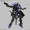 EXM-X20B LEVINIX (TYPE-B) 30MM 1/144 BANDAI