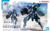 HEINDREE HG 1/144 BANDAI