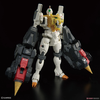 GAOGAIGAR RG BANDAI