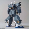 Bộ mô hình lắp ráp MG 1/100 GUNDAM NT-1 Ver.2.0