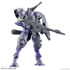 HEINDREE STURM HG 1/144 BANDAI