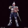 MASKED RIDER BLADE Figure-rise Standard BANDAI