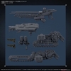 30MM ARMORED CORE Ⅵ FIRES OF RUBICON RaD CC-3000 WRECKER MILK TOOTH BANDAI