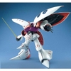 AMX-004 QUBELEY MG 1/100 BANDAI