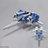 Ex-S GUNDAM / S GUNDAM MG 1/100 BANDAI