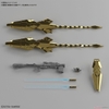 Bộ lắp ráp Gunpla HGUC 1/144 UNICORN GUNDAM 03 PHENEX (UNICORN MODE) (NARRATIVE Ver.) [GOLD COATING]