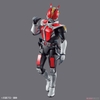 MASKED RIDER DEN-O SWORD FORM & PLAT FORM Figure-rise Standard BANDAI